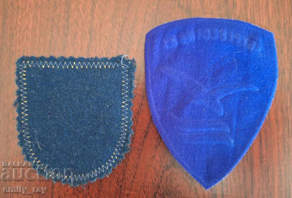 Aplicații din secolul XX cu preț € 9.20 | 17.99 BGN Aplicații din secolul XX cu preț € 9.20 | 17.99 BGN