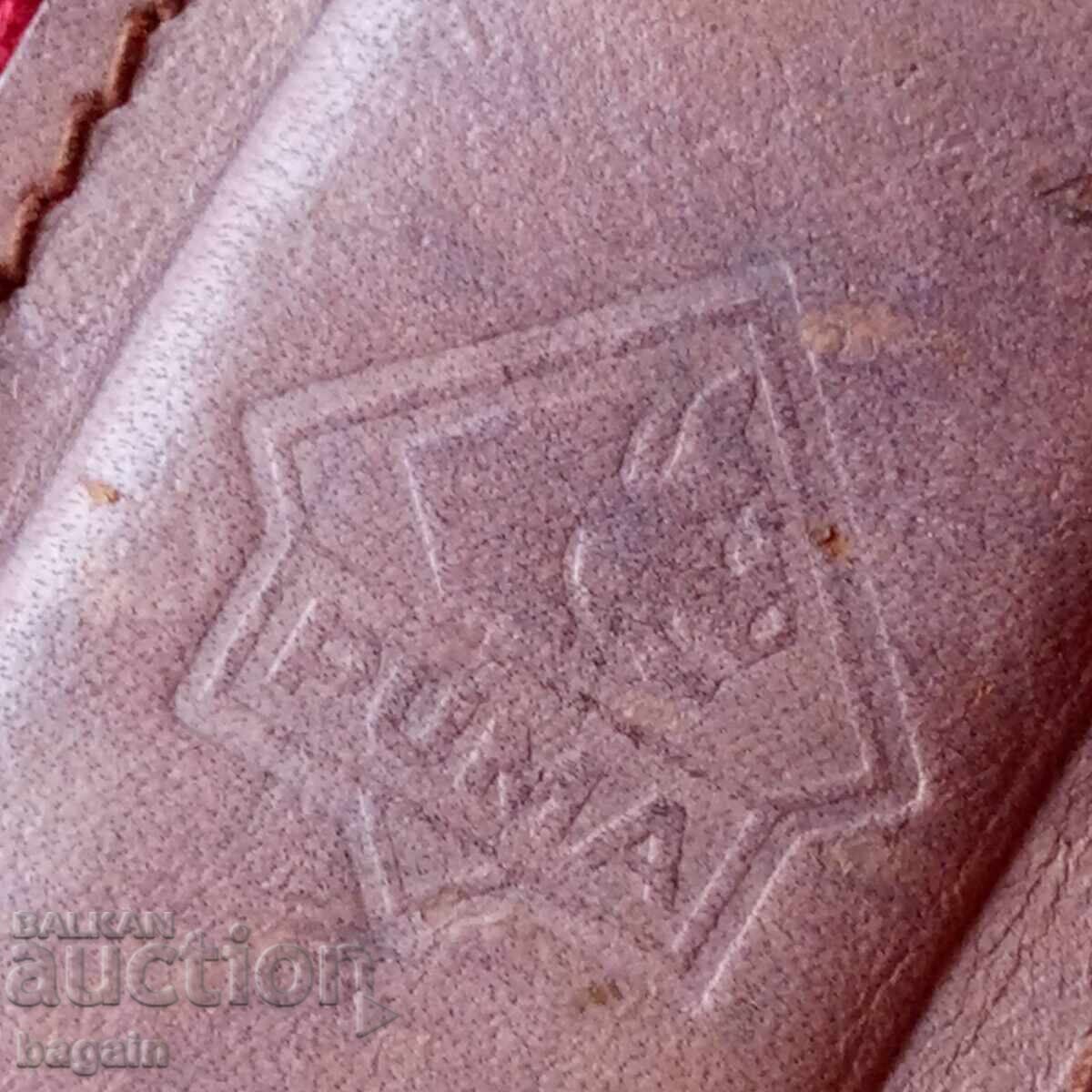 Puma, Solingen - 6 Puma, Solingen - 6