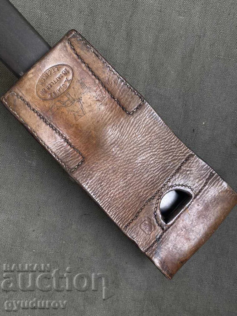 Λούτσος με τιμή 435.00 BGN | € 222.41