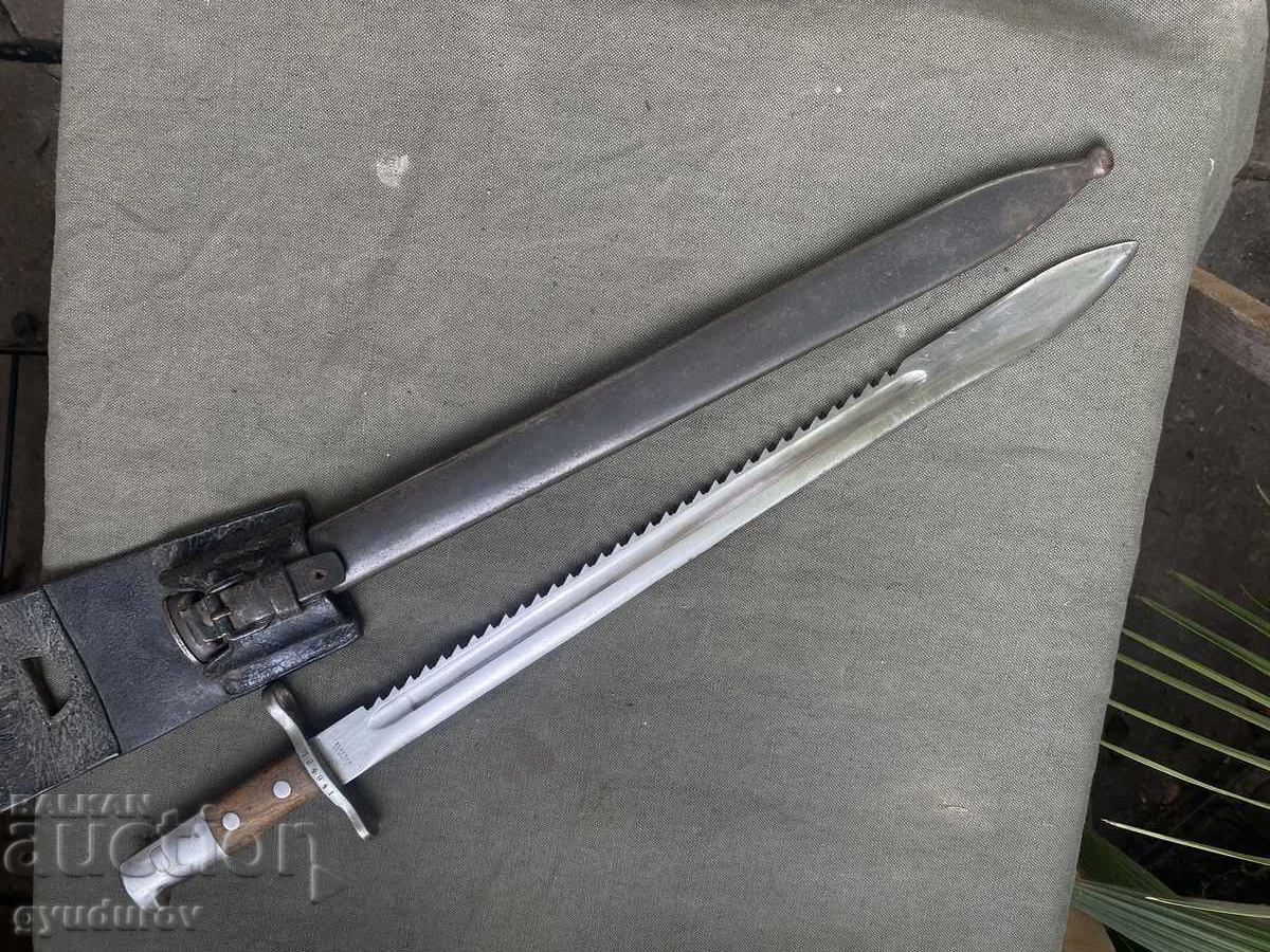 Δημοπρασία Λούτσος