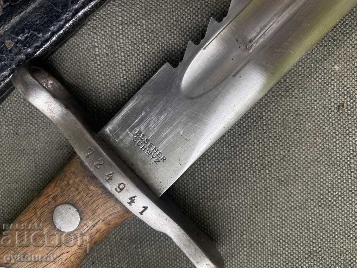 Παράδοση Λούτσος