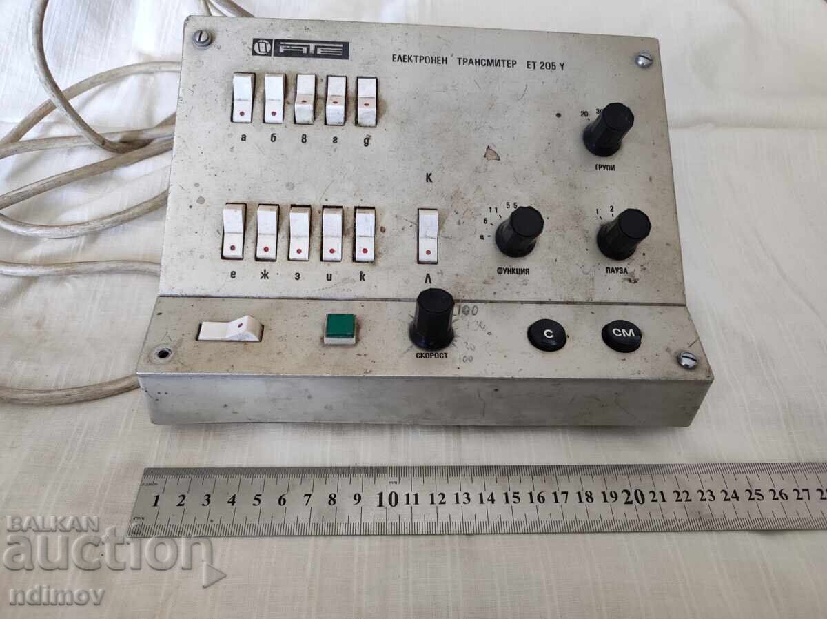 ЕЛЕКТРОННА СКРАП ТРАНСМИТЕР ЕЛЕКТРОННА СКРАП ТРАНСМИТЕР