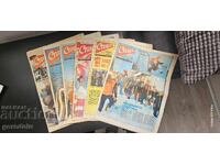 Έναρξη εφημερίδας