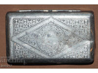 Cutie metalică veche pentru țigări