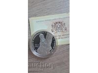 120 Years Since the Liberation of Bulgaria from Ottoman Rule