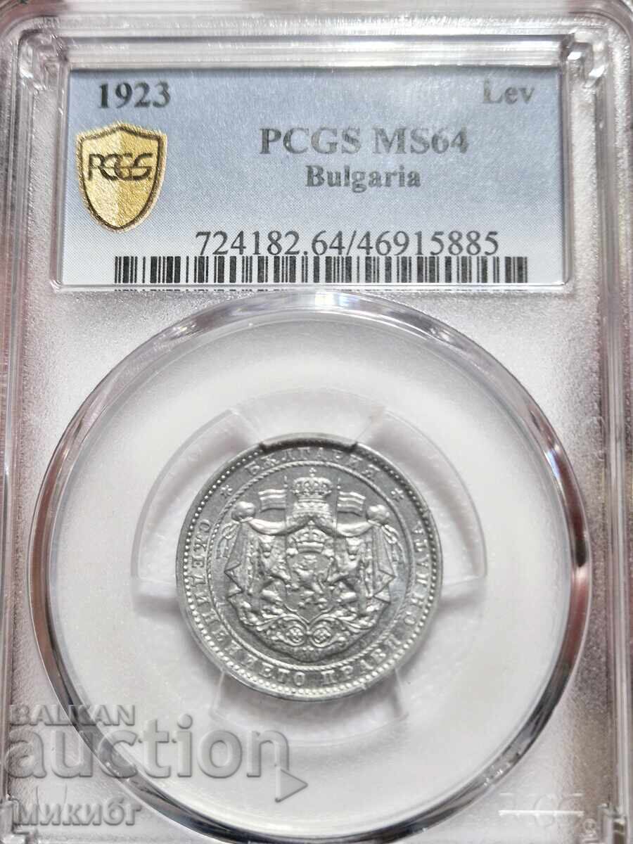 1 лев 1923 MS64 PCGS 1 лев 1923 MS64 PCGS