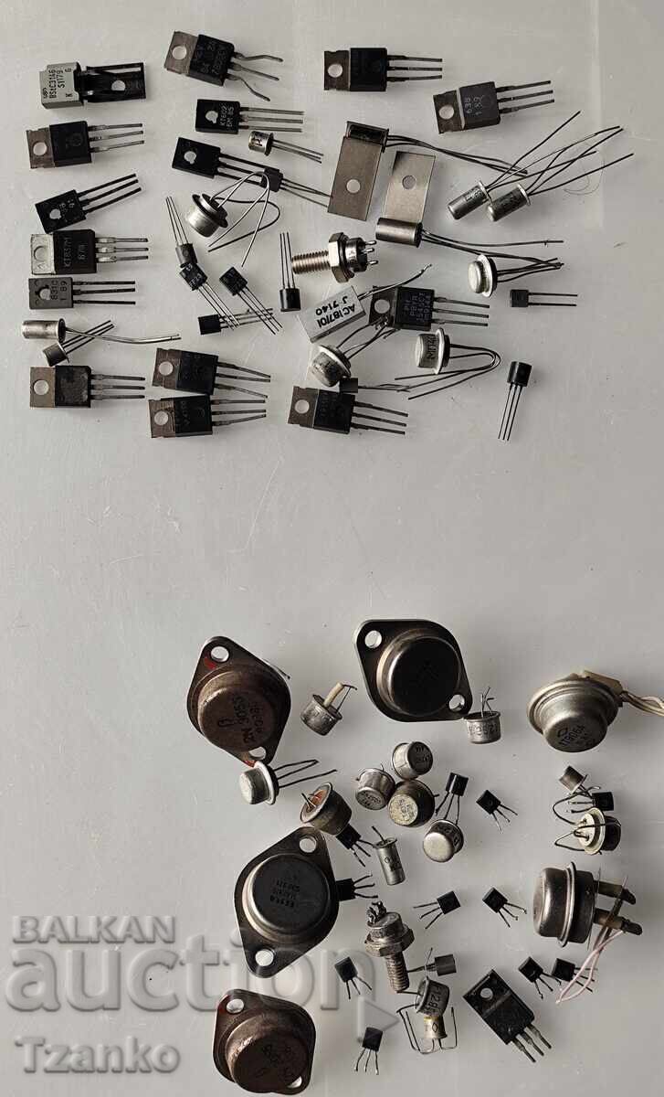 Lot de elemente vechi și noi cu preț € 4.00 | 7.82 BGN