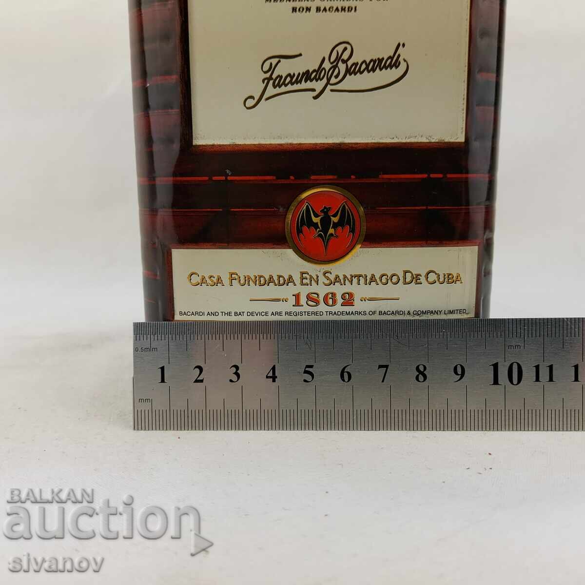 Empty box of BACARDI RESERVA SUPERIOR #2753 - 7