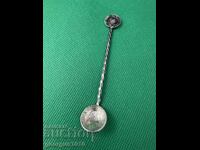Linguriță de argint №7522
