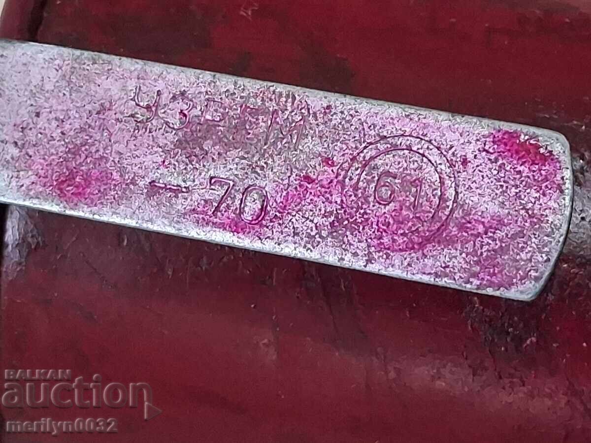 Δημοπρασία Εκπαιδευτική χειροβομβίδα RG-42 WW2 από το θάλαμο εκπαίδευσης ΑΣΦΑΛΙΣΜΕΝΗ Δημοπρασία Εκπαιδευτική χειροβομβίδα RG-42 WW2 από το θάλαμο εκπαίδευσης ΑΣΦΑΛΙΣΜΕΝΗ