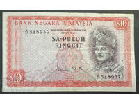 Μαλαισία 10 Ρινγκίτ Pick 9a 1972 Ref 8937