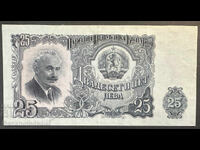 Bulgaria 25 Leva 1951 Pick 84 Ref 6605