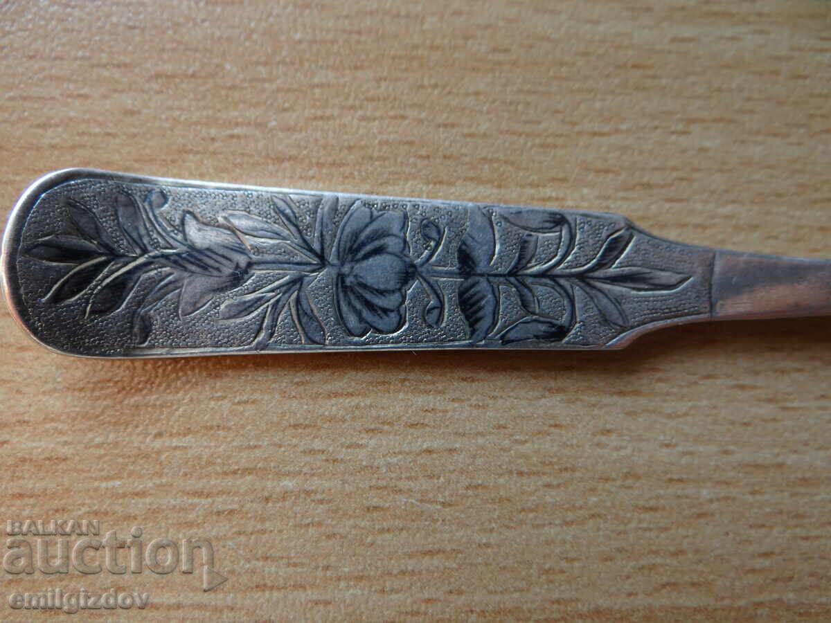 O lingură de argint - 5