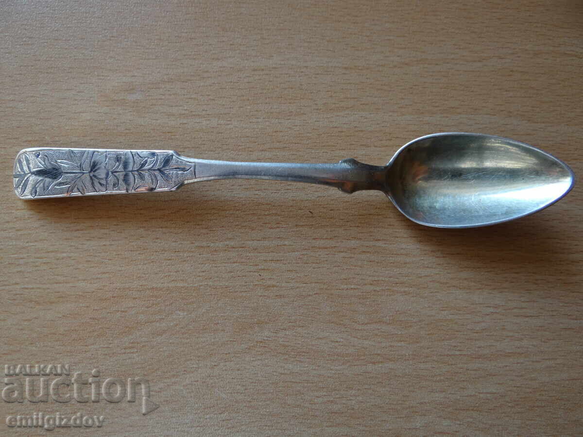 O lingură de argint