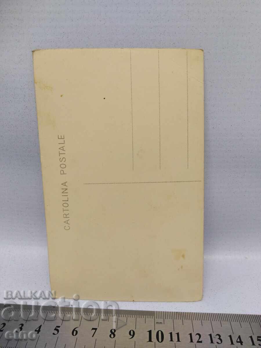 Аукцион ЦАРСКА СНИМКА,КАВАЛЕРИСТ,ВОЙНИК,УНИФОРМА