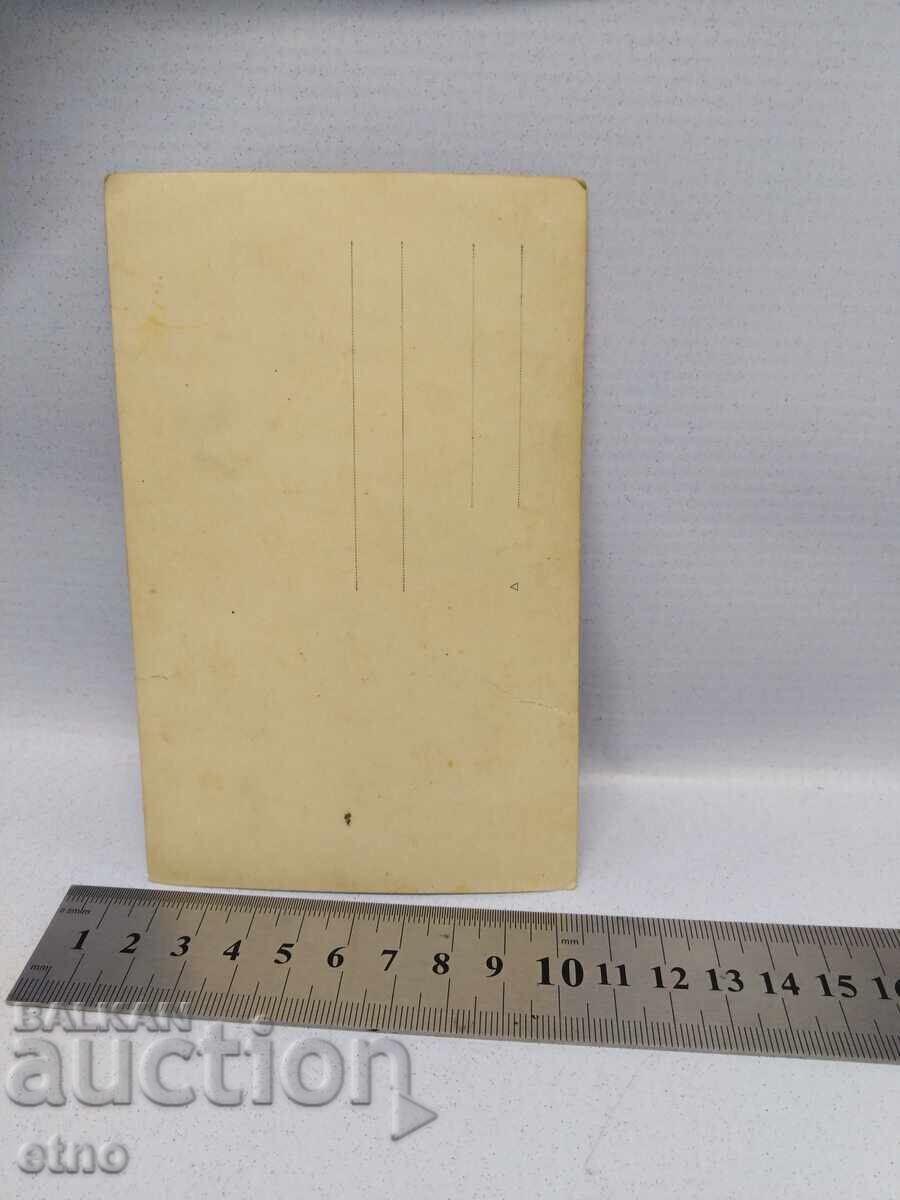 Livrarea FOTOGRAFIE REGALĂ, CAVALERIST, SOLDAT, UNIFORMĂ, sabie