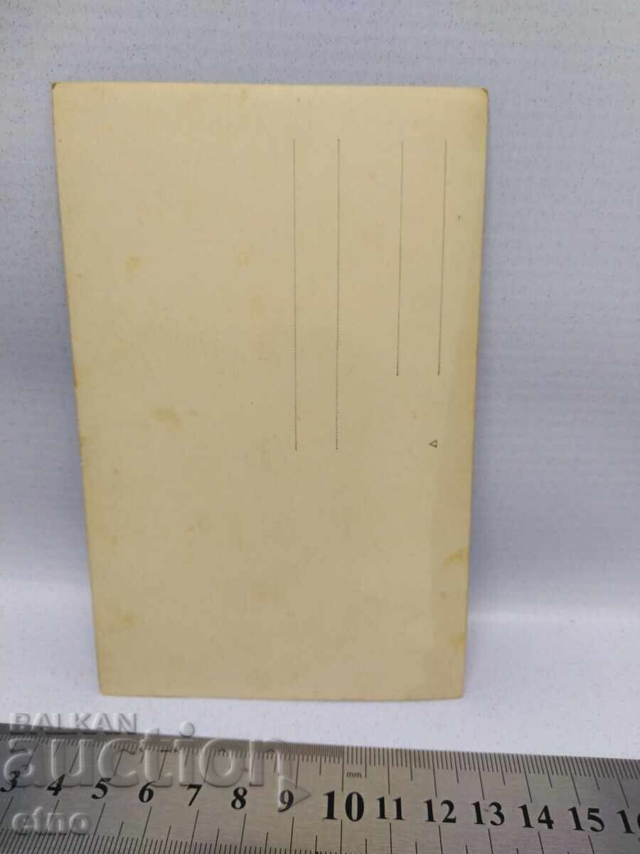 ΒΑΣΙΛΙΚΗ ΦΩΤΟΓΡΑΦΙΑ, ΣΤΡΑΤΙΩΤΗΣ, ΣΤΟΛΗ με τιμή 10.00 BGN | € 5.11