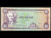 Jamaica 1 Dollar 1989 Pick 68Ac Ref 4168