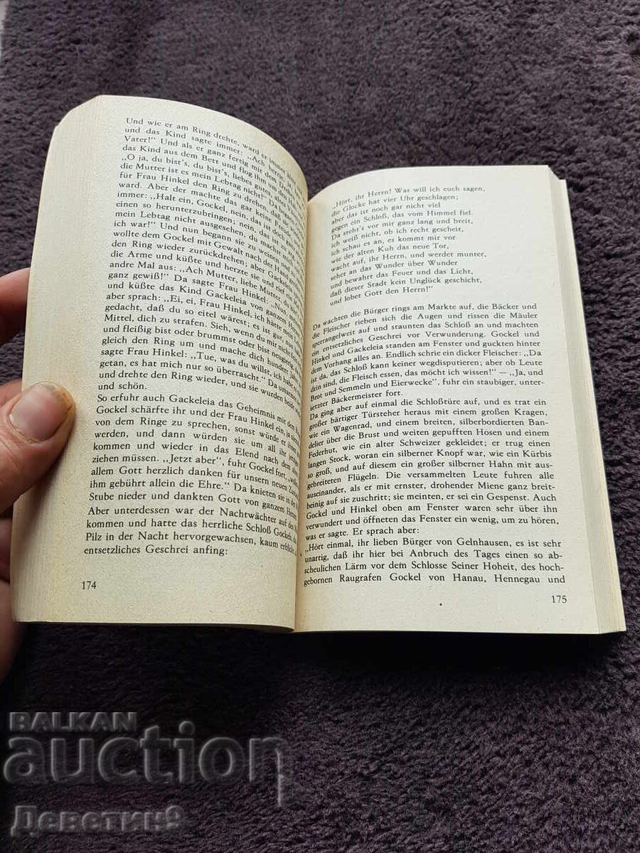 Κλέμενς Μπρεντάνο - Γκόκελ και Χίνκελ 1982 g - 5 Κλέμενς Μπρεντάνο - Γκόκελ και Χίνκελ 1982 g - 5