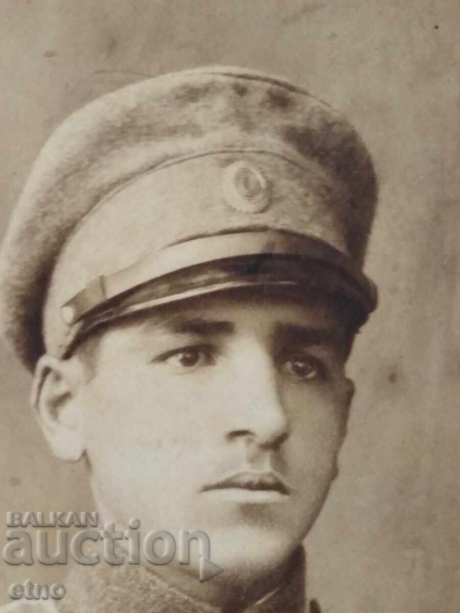 Auction  1924 Tsar's Photo, Cavalryman, Soldier, 5th Cavalry Regiment, Saber