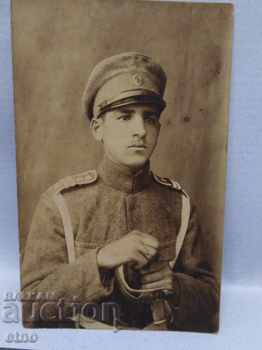 1924 Tsar's Photo, Cavalryman, Soldier, 5th Cavalry Regiment, Saber