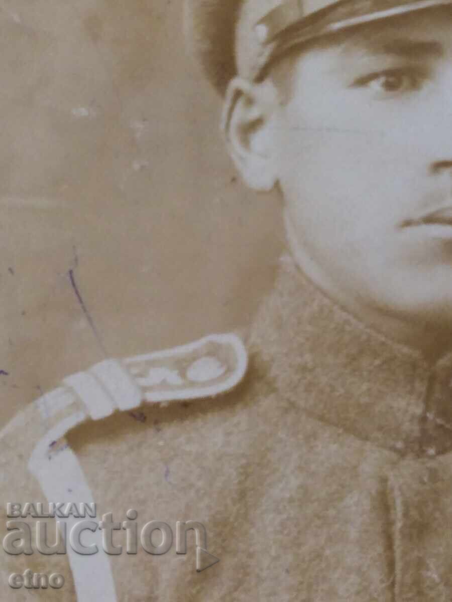 1924 Tsar's Photo, Cavalryman, Soldier, 5th Cavalry Regiment, Saber with price 10.00 BGN | € 5.11