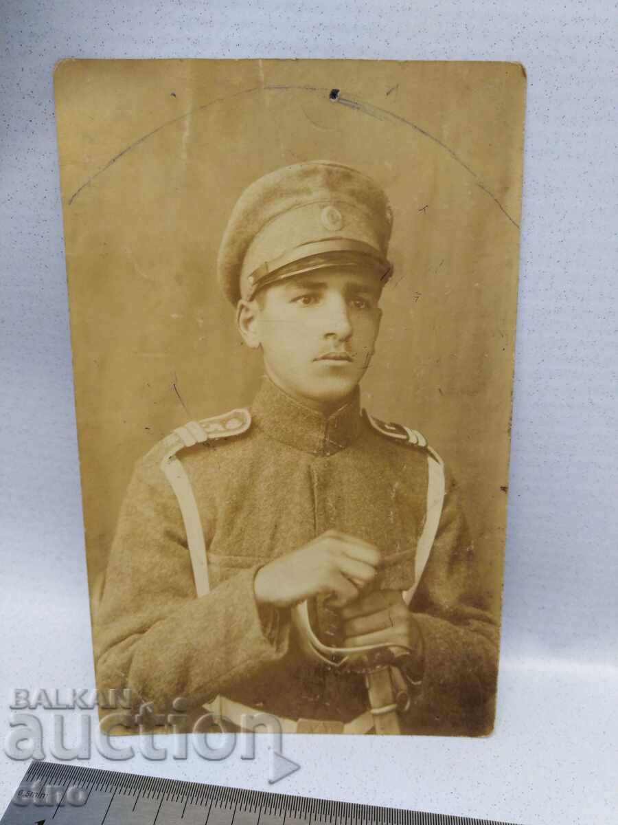1924 Tsar's Photo, Cavalryman, Soldier, 5th Cavalry Regiment, Saber