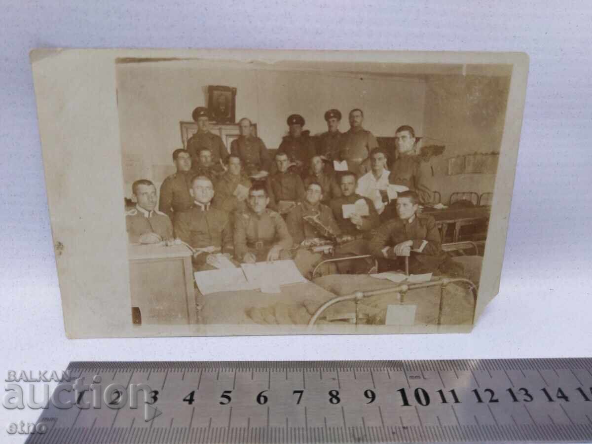 Аукцион ЦАРСКА СНИМКА,ВОЙНИК,УНИФОРМА Аукцион ЦАРСКА СНИМКА,ВОЙНИК,УНИФОРМА