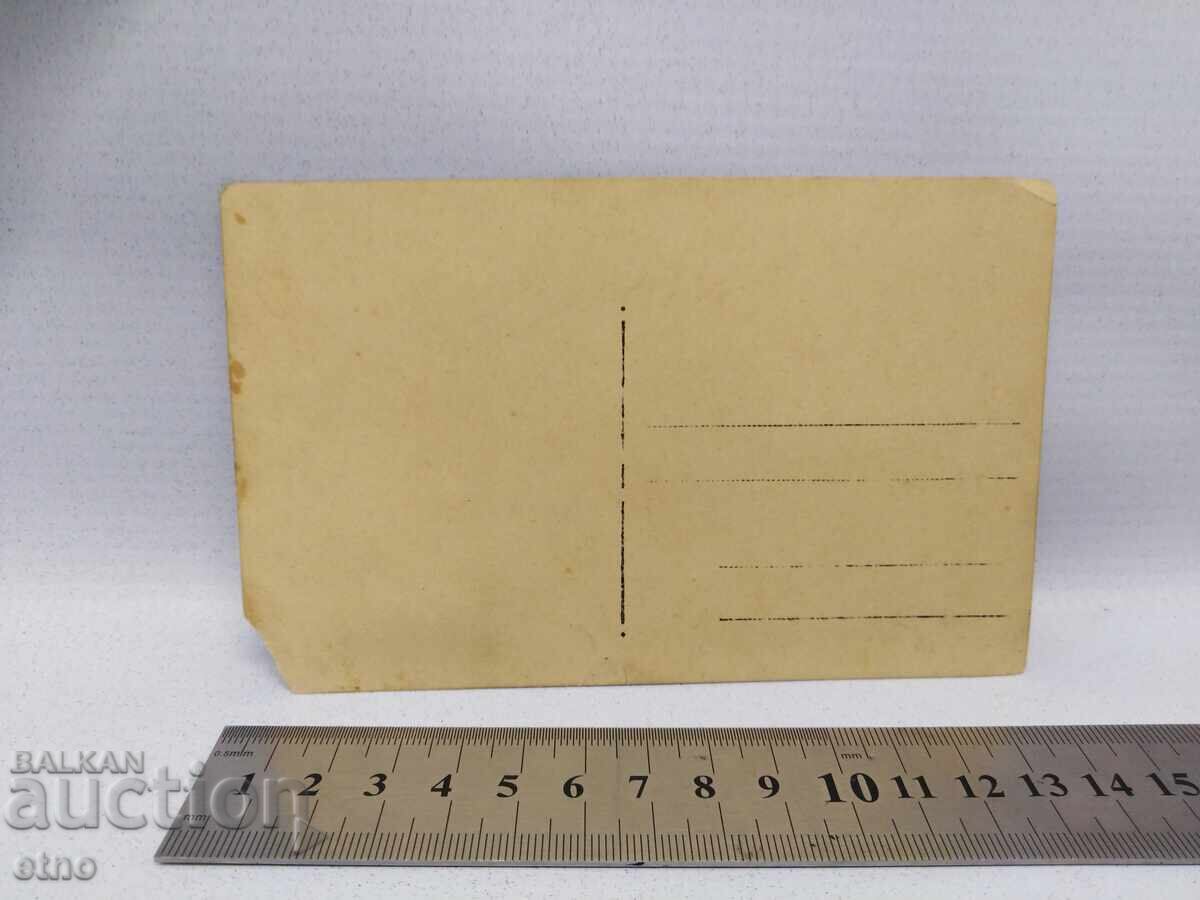 Доставка на ЦАРСКА СНИМКА,ВОЙНИК,УНИФОРМА Доставка на ЦАРСКА СНИМКА,ВОЙНИК,УНИФОРМА