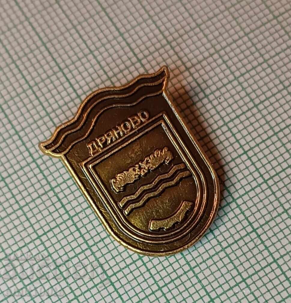 Auction Badge - Dryanovo Coat of Arms Auction Badge - Dryanovo Coat of Arms