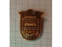 Badge - Dryanovo Coat of Arms