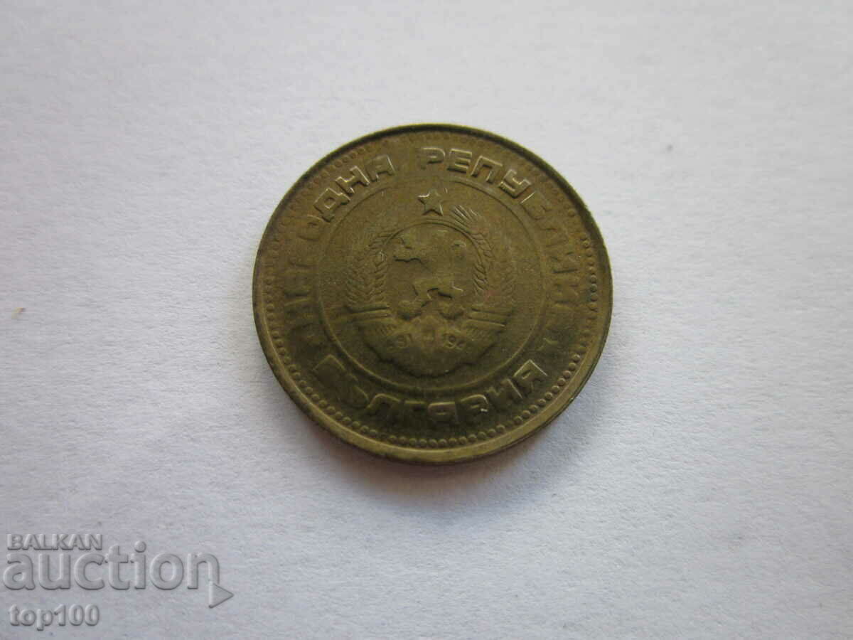 2 CENTS 1989 ΛΕΙΠΕΙ Ο ΚΟΚΚΙΛΟΣ ΚΥΚΛΟΣ BZC !!! με τιμή 5.00 BGN | € 2.56