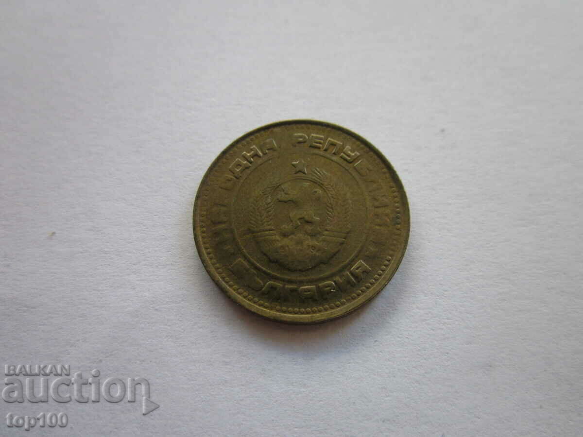 Παράδοση 2 CENTS 1989 ΛΕΙΠΕΙ Ο ΚΟΚΚΙΛΟΣ ΚΥΚΛΟΣ BZC !!!