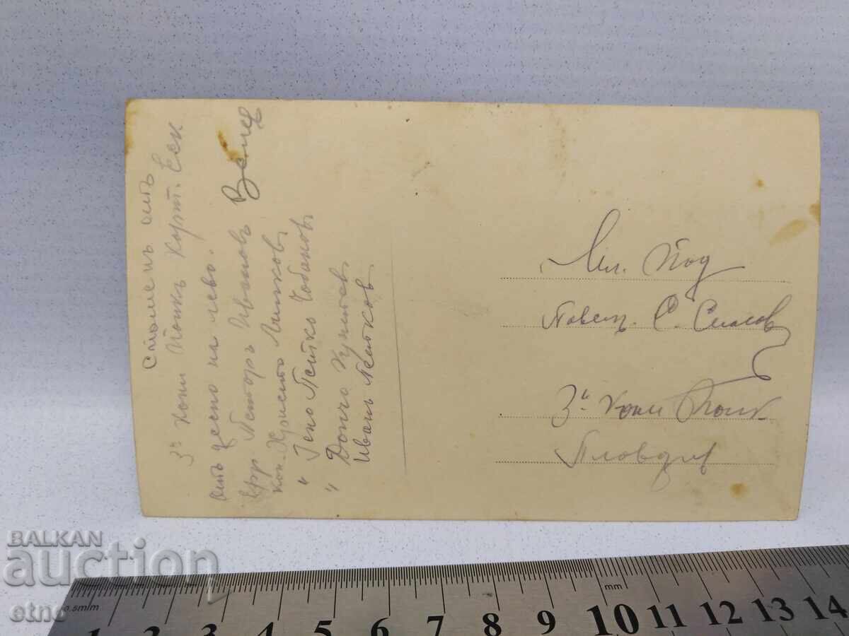 Royal Photo, 3rd Cavalry Regiment, Machine Gunners - 6 Royal Photo, 3rd Cavalry Regiment, Machine Gunners - 6