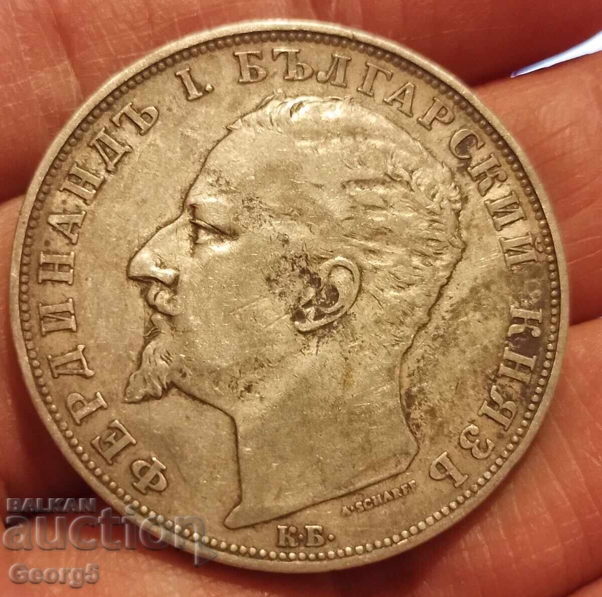 Auction 5 BGN 1894 Auction 5 BGN 1894