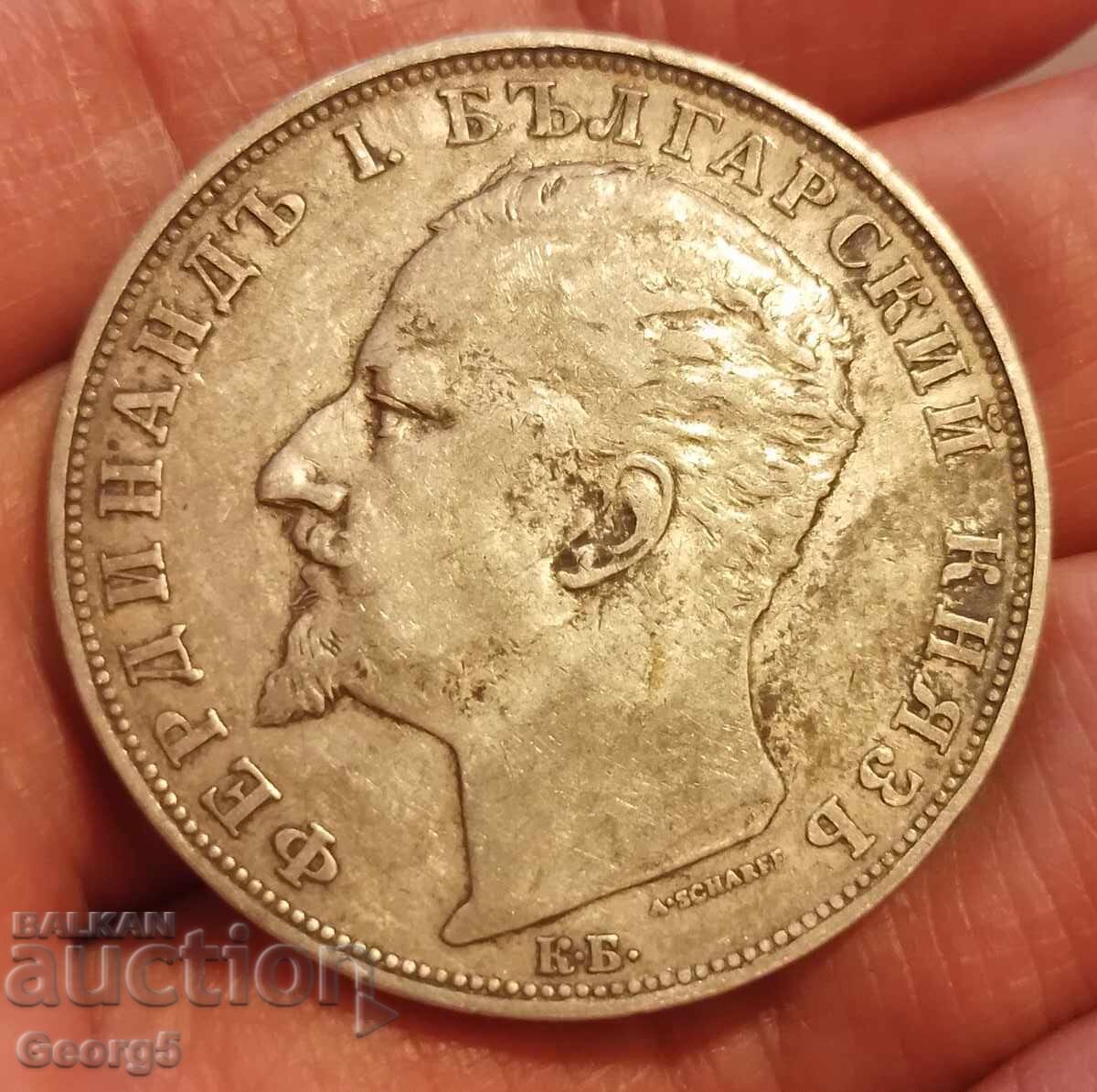 5 BGN 1894 - 5 5 BGN 1894 - 5