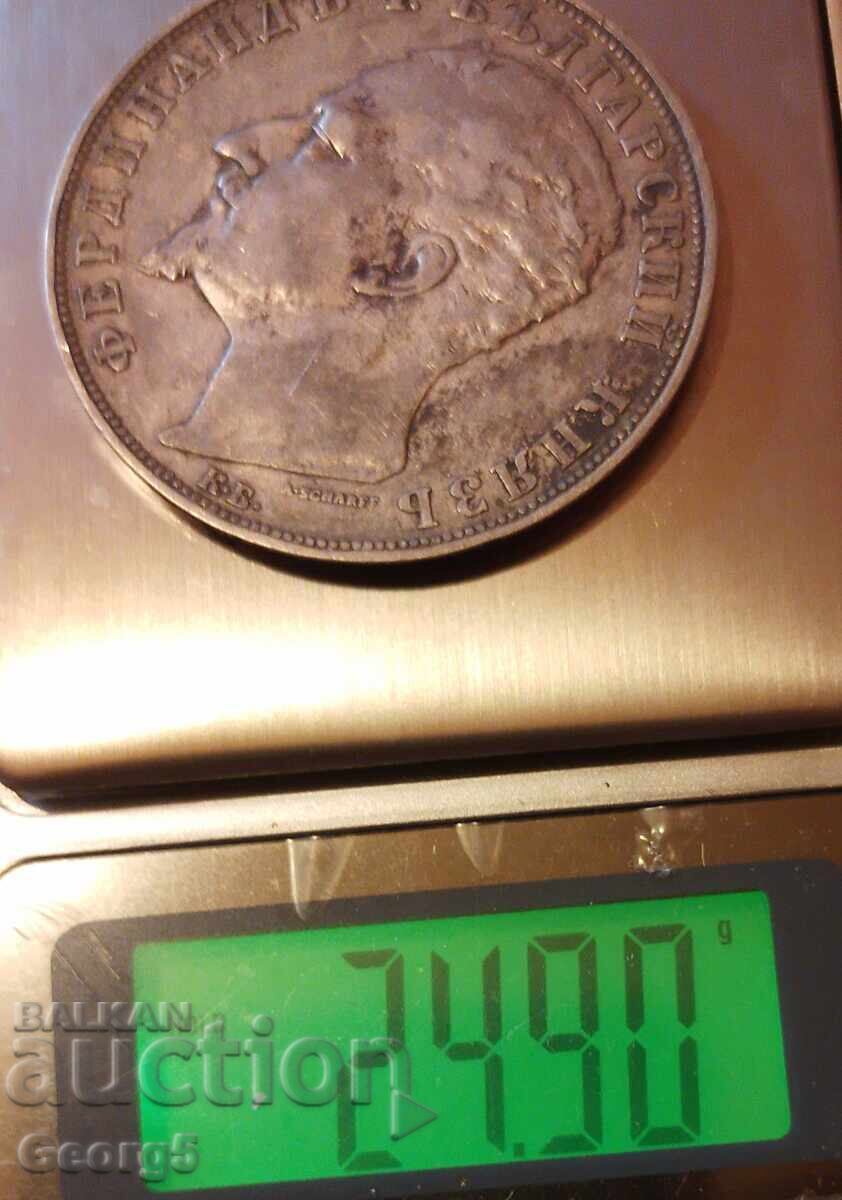 5 BGN 1894 - 6 5 BGN 1894 - 6