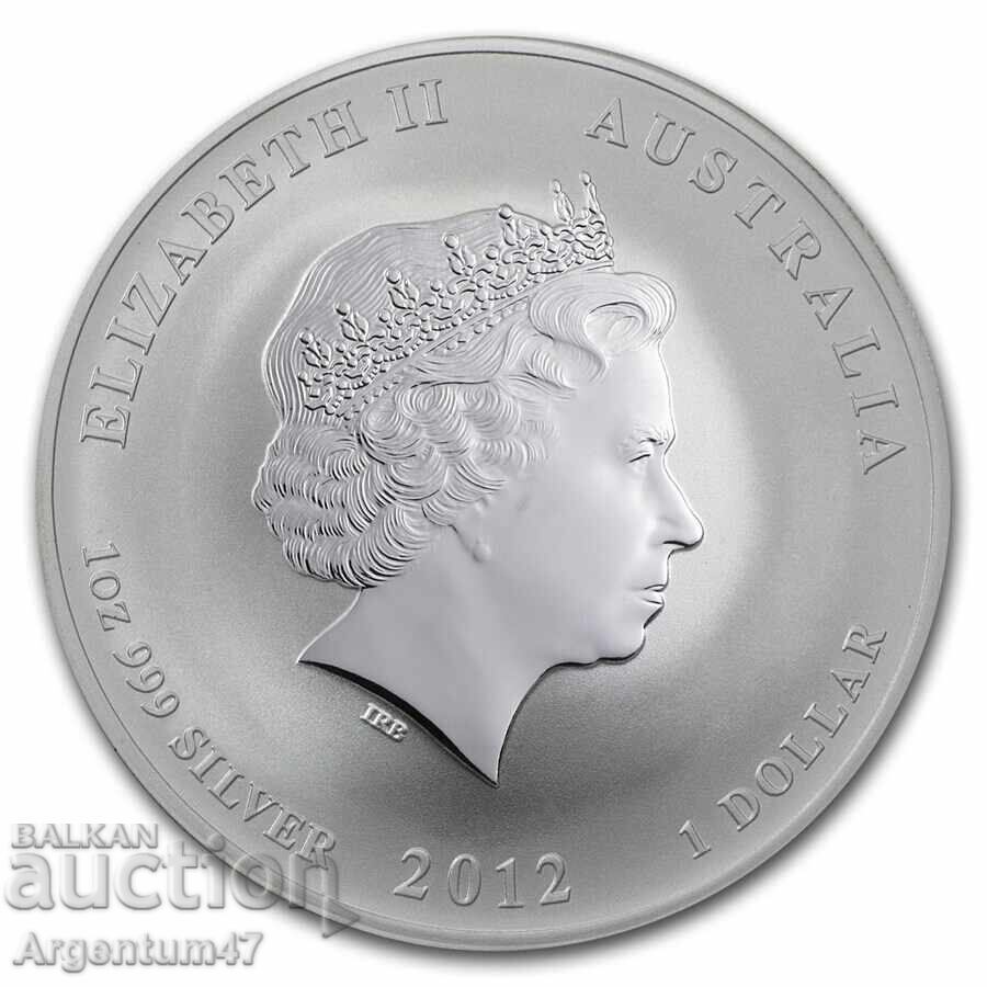 SILVER 1 OZ 2012 AUSTRALIA - LUNAR II YEAR OF THE DRAGON with price 149.99 BGN | € 76.69 SILVER 1 OZ 2012 AUSTRALIA - LUNAR II YEAR OF THE DRAGON with price 149.99 BGN | € 76.69