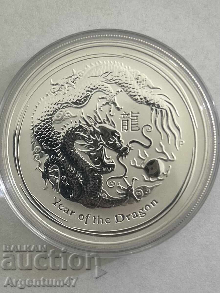 Auction SILVER 1 OZ 2012 AUSTRALIA - LUNAR II YEAR OF THE DRAGON Auction SILVER 1 OZ 2012 AUSTRALIA - LUNAR II YEAR OF THE DRAGON
