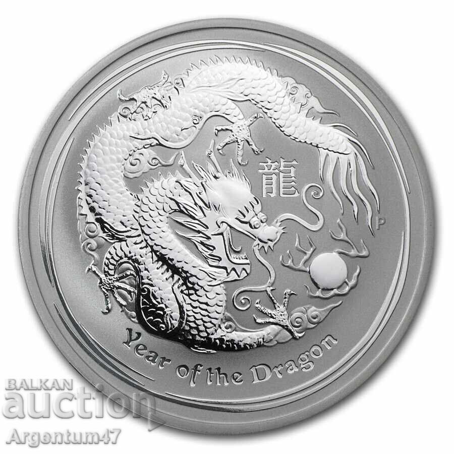 SILVER 1 OZ 2012 AUSTRALIA - LUNAR II YEAR OF THE DRAGON SILVER 1 OZ 2012 AUSTRALIA - LUNAR II YEAR OF THE DRAGON