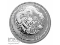 SILVER 1 OZ 2012 AUSTRALIA - LUNAR II YEAR OF THE DRAGON
