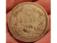 5 BGN 1885