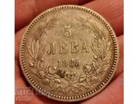 5 BGN 1885