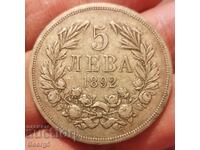 5 BGN 1892