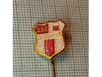 Σηματάκι - ΔΦΣ και Ποδοσφαιρικός Σύλλογος Χάσκοβο