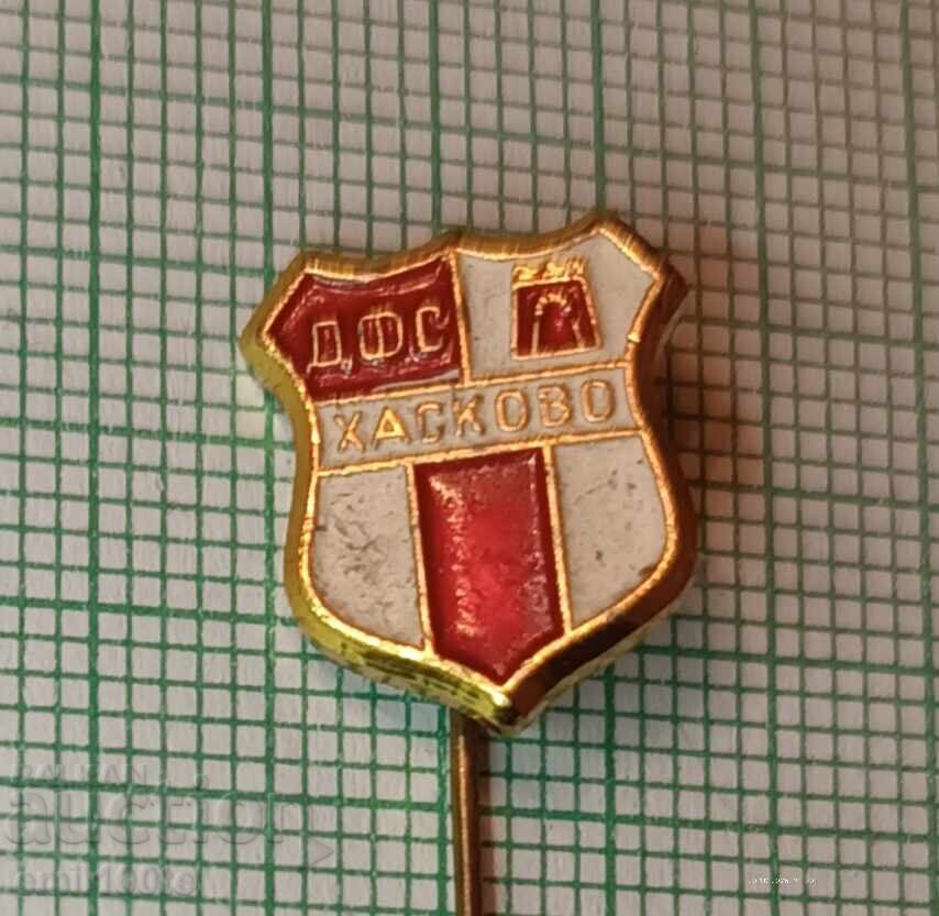 Σηματάκι - ΔΦΣ και Ποδοσφαιρικός Σύλλογος Χάσκοβο με τιμή 3.00 BGN | € 1.53