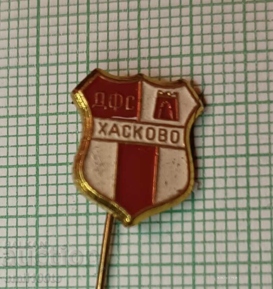 Σηματάκι - ΔΦΣ και Ποδοσφαιρικός Σύλλογος Χάσκοβο