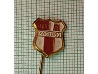 Σηματάκι - ΔΦΣ και Ποδοσφαιρικός Σύλλογος Χάσκοβο