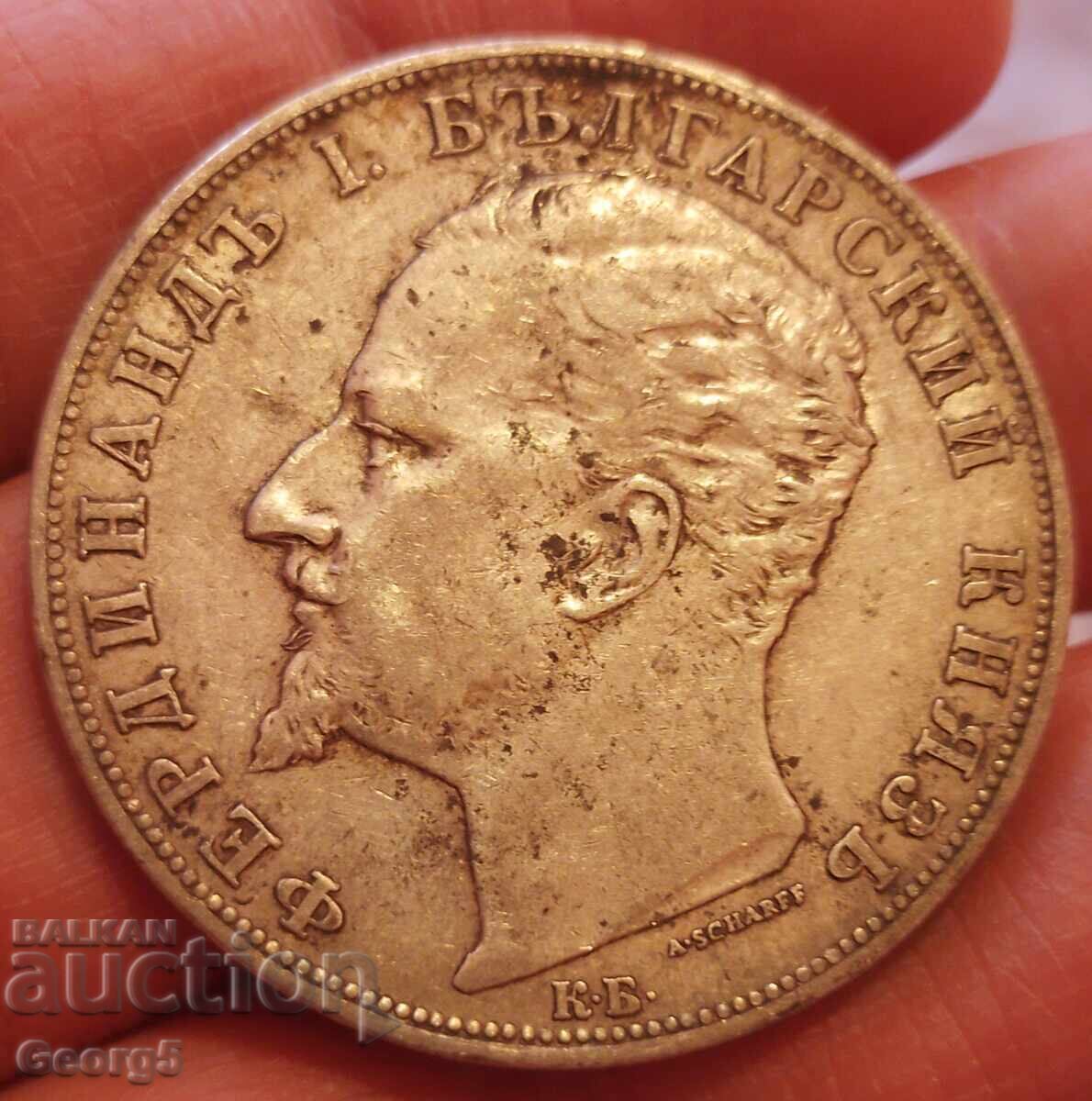 5 λέβα 1885, 1892 και 1894 godina - 7