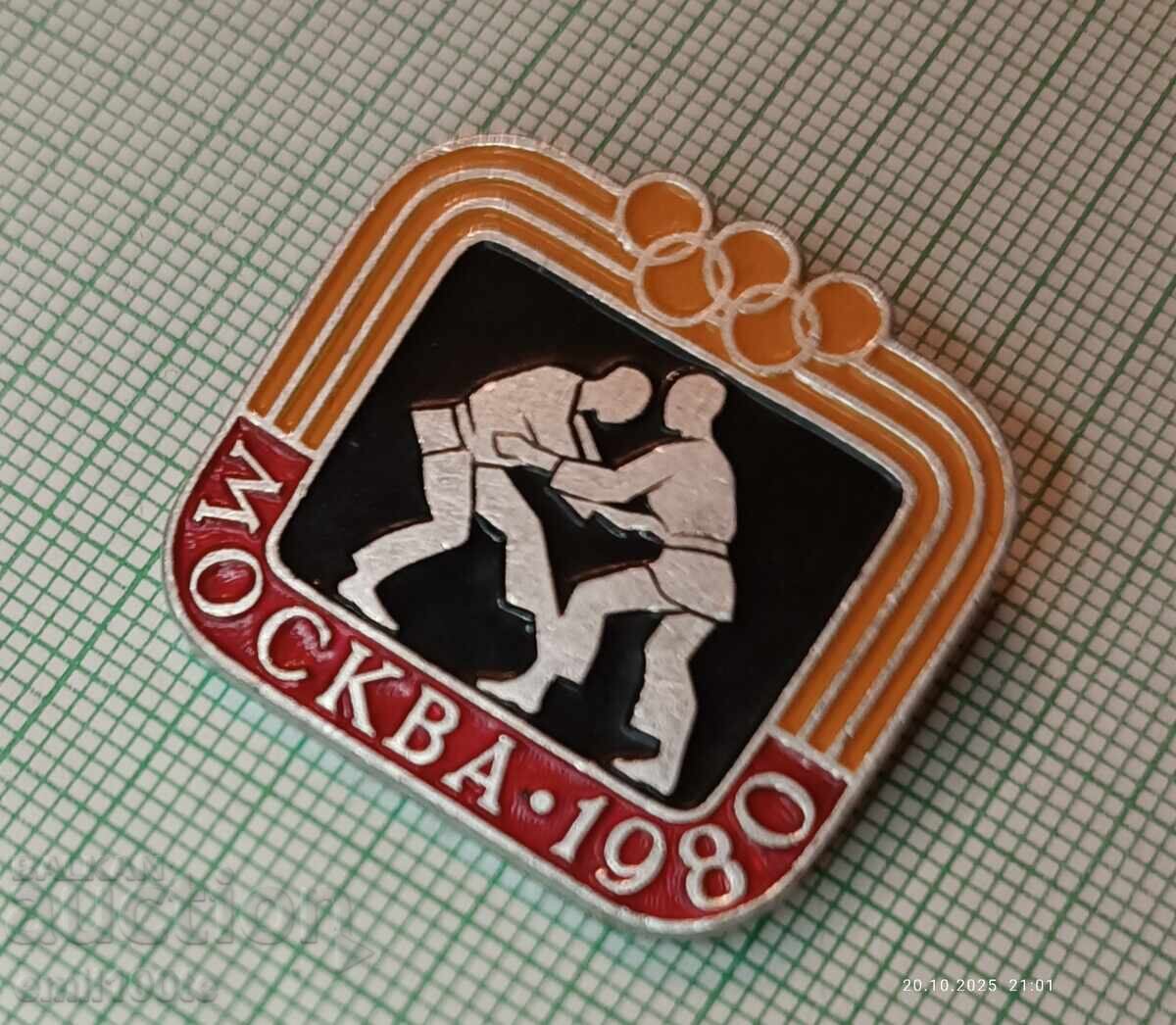 Badge - Olympics Moscow 1980 Judo with price 3.00 BGN | € 1.53 Badge - Olympics Moscow 1980 Judo with price 3.00 BGN | € 1.53
